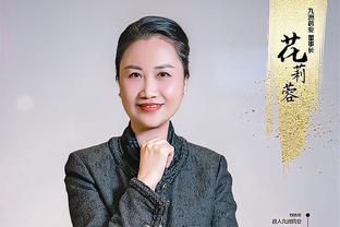 安东尼采访指责外界批评，斯科尔斯：请进球和制造进球，今晚好运