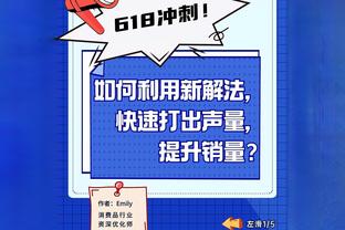 雅莱：博格巴的性格很坚强 他遭遇了一系列挫折 这是神童的陨落